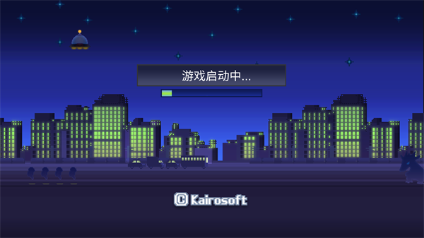 前进英雄战队物语汉化版截图1