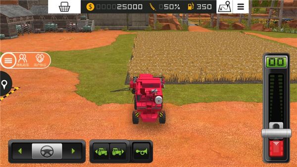 模拟农场19手机版(Farming Simulator 19)截图3