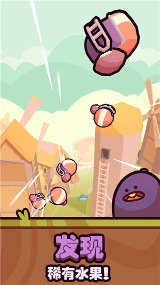 朋克农场Farm Punks截图3