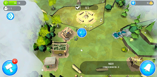 创世伊甸中文版最新版截图4