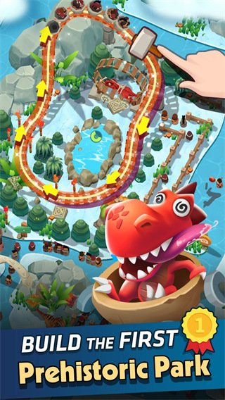 空闲的史前公园(Idle Prehistoric Park)截图1