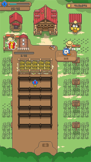 迷你像素农场最新版本(Pixel Farm)截图2