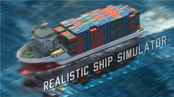 船舶模拟器2019官方版(Ship Sim 2019)截图1