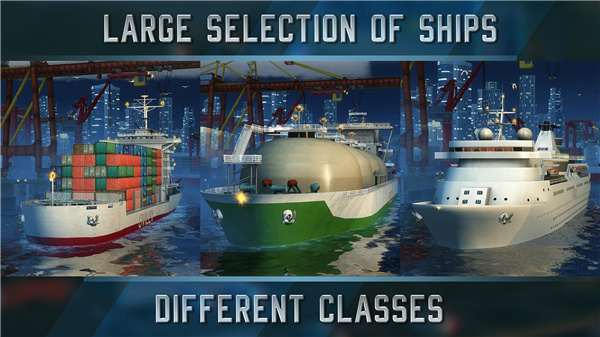 船舶模拟器2019官方版(Ship Sim 2019)截图2
