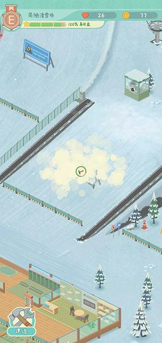 闲置的滑雪大亨官方正版(Idle Ski Tycoon)截图1