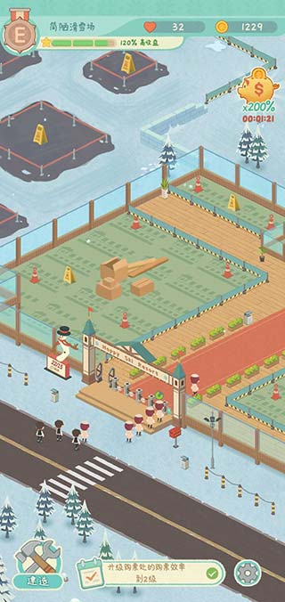 闲置的滑雪大亨官方正版(Idle Ski Tycoon)截图3