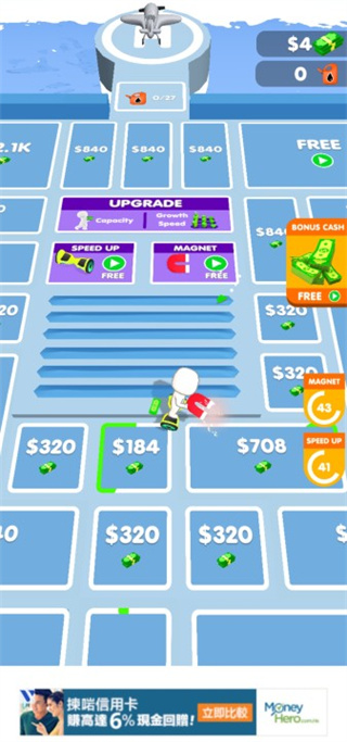 金钱农场正版(Money Field)截图4