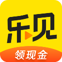 乐见极速版官方版下载-乐见极速版app下载 v4.1.0安卓版