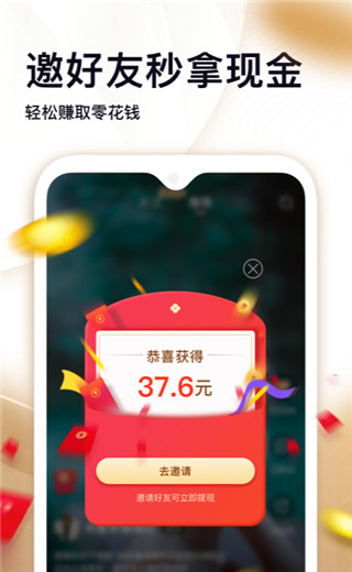 拾光短视频app截图2