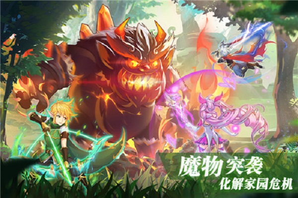 彩虹物语魅族客户端截图2
