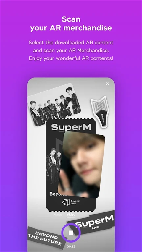 smtownar官方最新版截图4