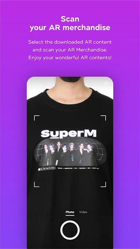 smtownar官方最新版截图5