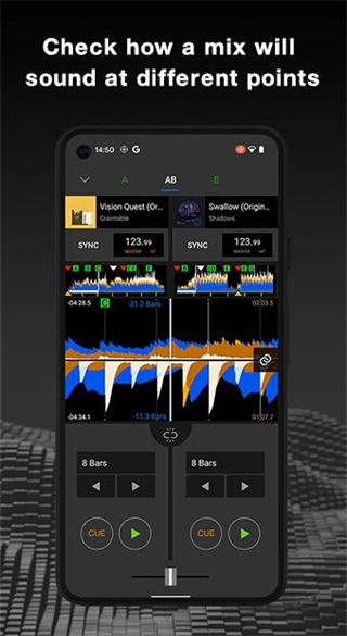 rekordbox手机最新版截图3