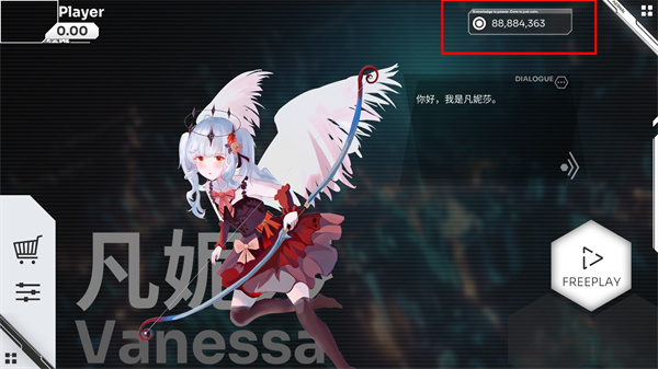 orzmic全曲破解版最新版截图4