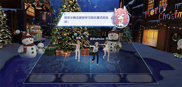 金牌练习生手游截图4