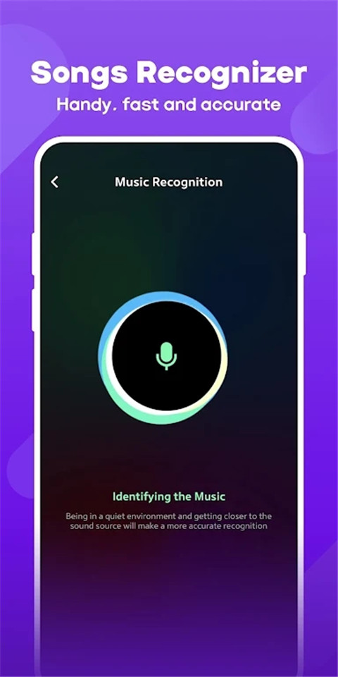 joox音乐最新版2025截图4