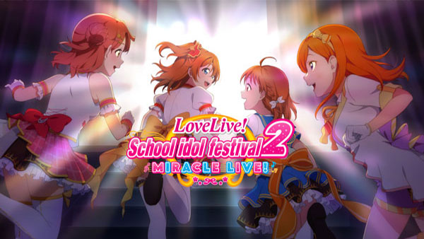 LoveLive! 学园偶像祭2截图5