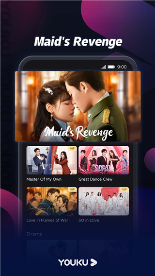 优酷视频国际版(YOUKU)截图2