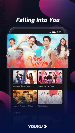 优酷视频国际版(YOUKU)截图5