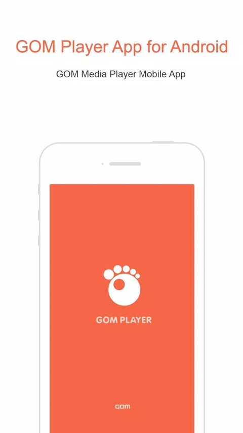 GOMPlayer手机版最新版截图1