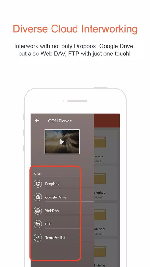 GOMPlayer手机版最新版截图2