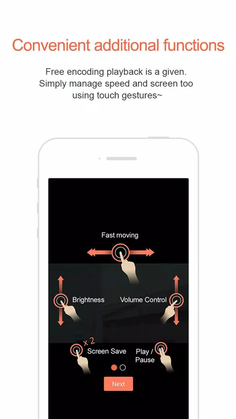 GOMPlayer手机版最新版截图3