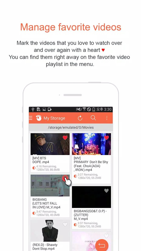 GOMPlayer手机版最新版截图4
