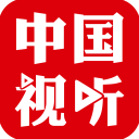 中国视听平台官方版下载-中国视听app最新版免费下载安装 v1.0.8安卓版