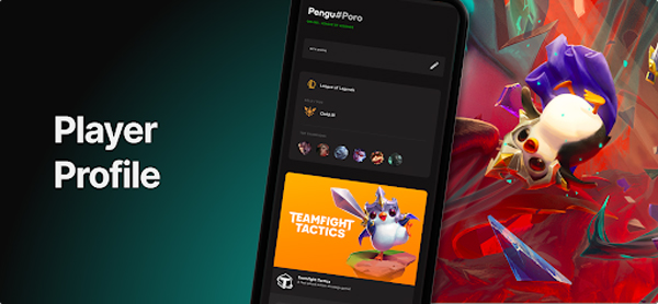 riot games拳头游戏app官方版截图5