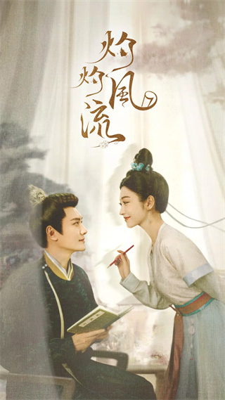 腾讯视频谷歌版(WeTV)截图1