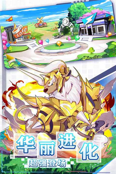 精灵大夜战百度版截图2