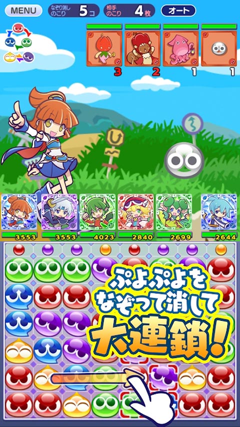 魔法气泡大冒险截图2