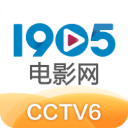 1905电影软件下载安装-1905中国电影网app下载 v6.6.8安卓版