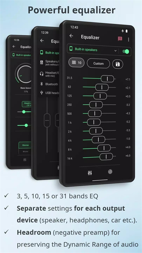 musicolet音乐播放器app截图3