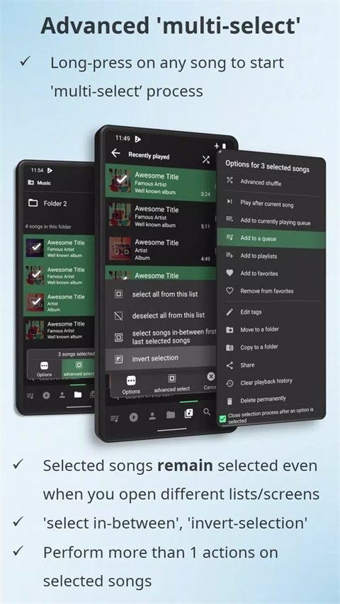 musicolet音乐播放器app截图4