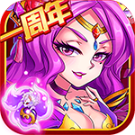英雄无间道安卓九游版下载-英雄无间道九游版下载 v1.1.56