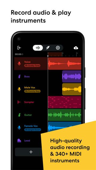 BandLab最新版截图2