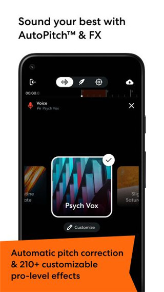 BandLab最新版截图3