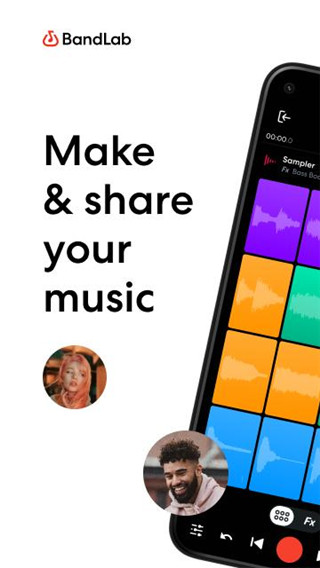 BandLab最新版截图5
