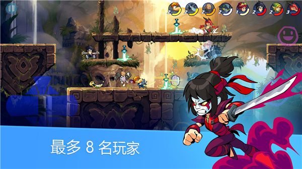 英灵乱战国际服(Brawlhalla)截图5