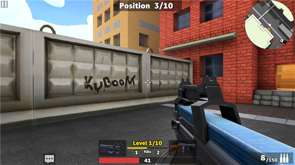 酷炸射击最新版(KUBOOM)截图3