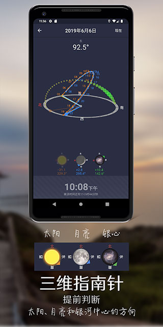 巧摄现场版app官方版截图3