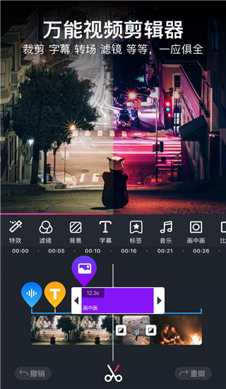 美册老版本截图1