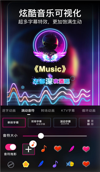 美册老版本截图5