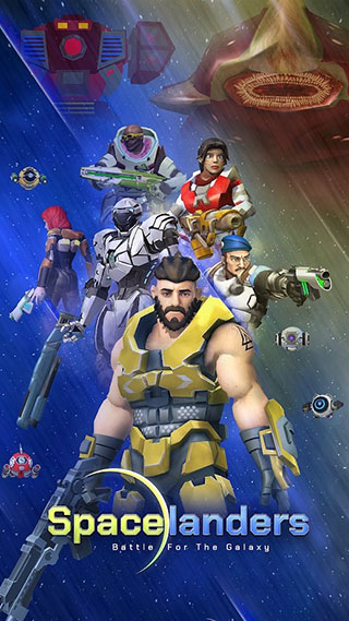太空登陆者最新版(Space Marines)截图1