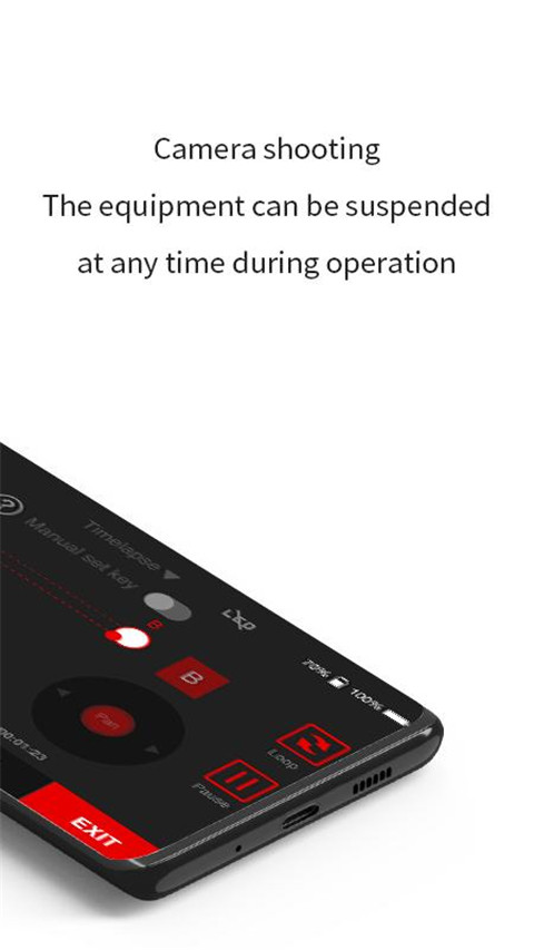 iFootageMoco手机版截图1