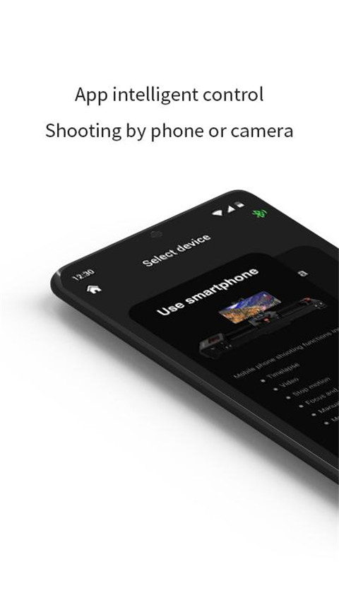 iFootageMoco手机版截图5