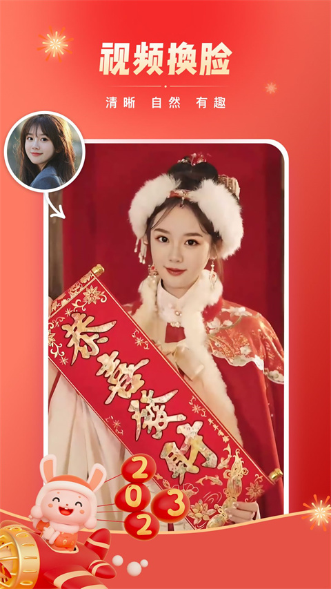 可拍最新版截图4