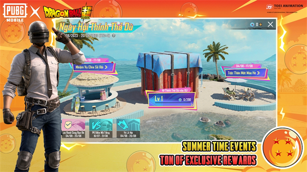 绝地求生越南服正版手游(PUBG MOBILE VN)截图2