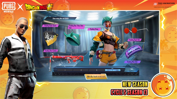 绝地求生越南服正版手游(PUBG MOBILE VN)截图3